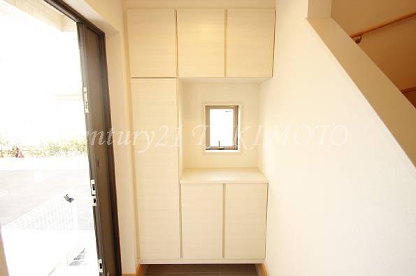 Receipt. Large shoe box standard equipment! !