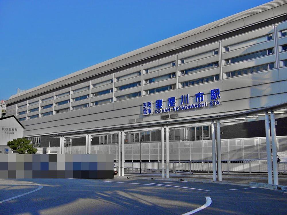 station. 320m to Neyagawa Station