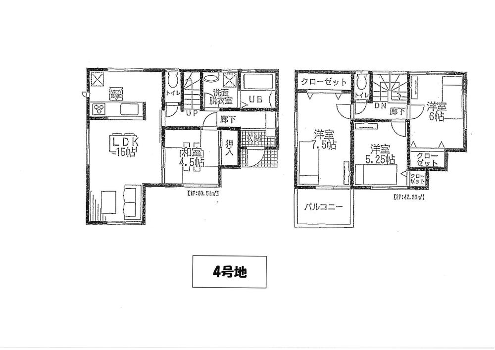 Other. No. 4 place Floor Plan