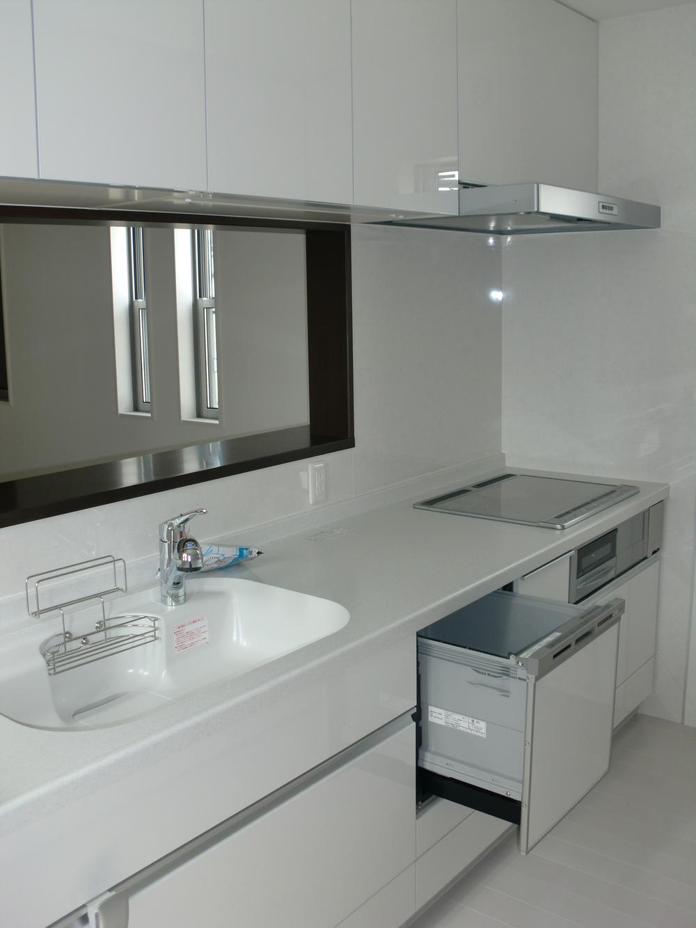 Kitchen. Dishwasher dryer!