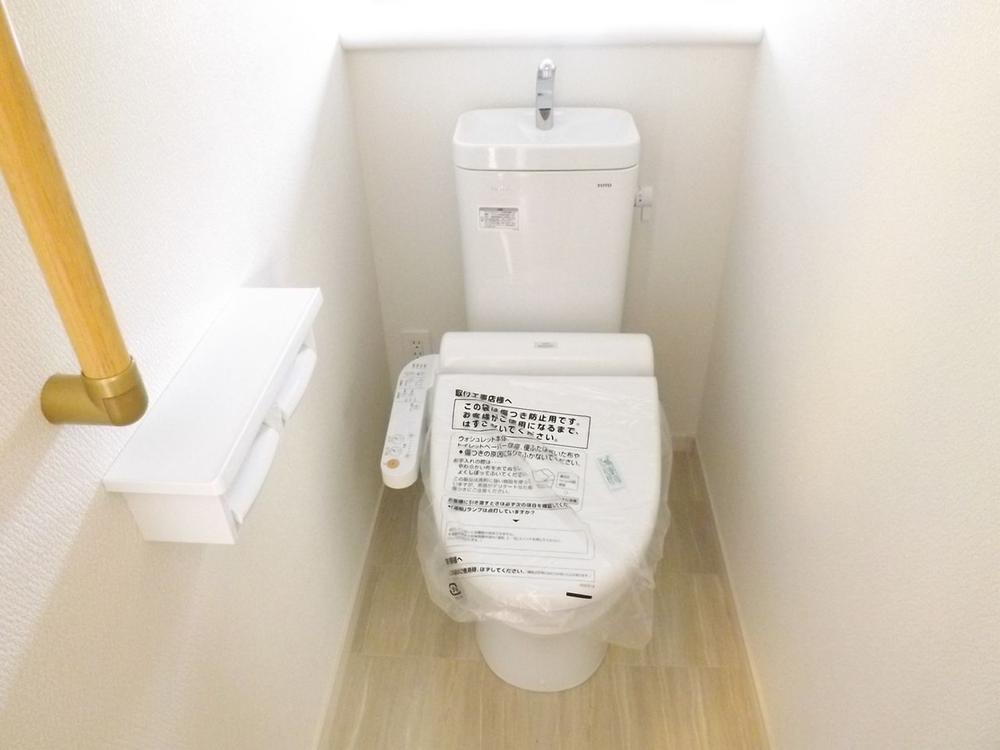 Other Equipment. comfortable, Energy saving, Washlet of cleaning Ease specification!