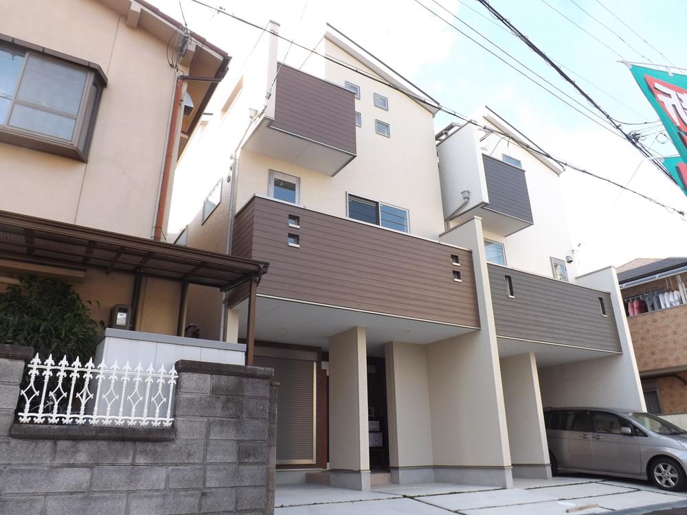 Local appearance photo