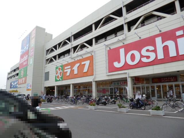 Other. Joshin, life