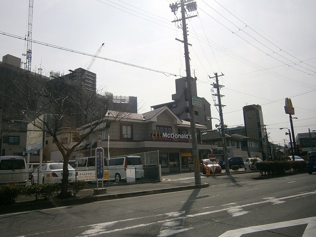 restaurant. 493m to McDonald's Korien store (restaurant)