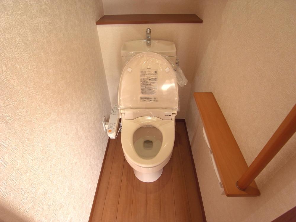 Toilet. High-function toilet
