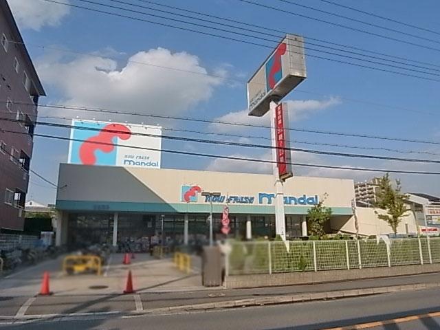 Supermarket. Bandai to Kaorinishi shop 186m