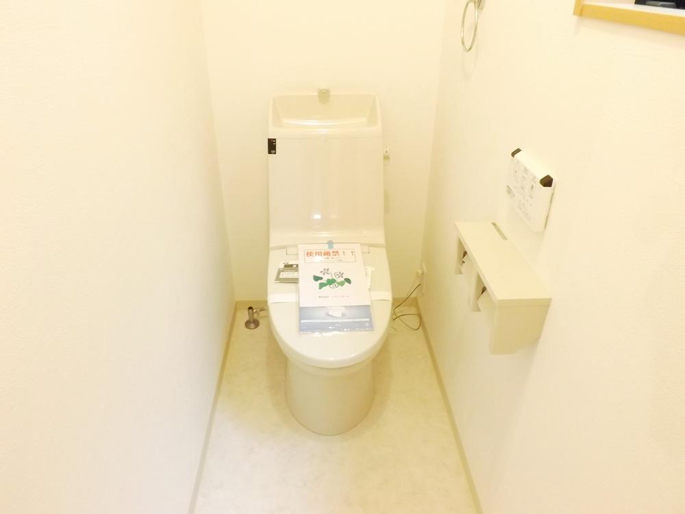 Other Equipment. comfortable, Energy saving, Washlet of cleaning Ease specification!