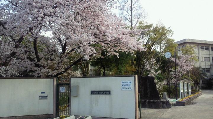 Junior high school. Neyagawa 1683m to stand first junior high school