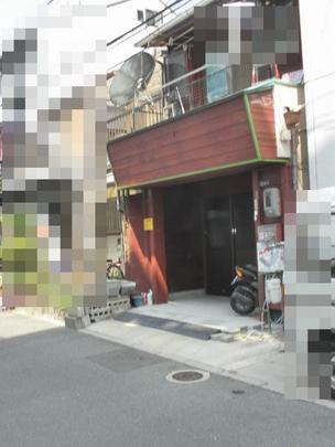Local appearance photo. appearance