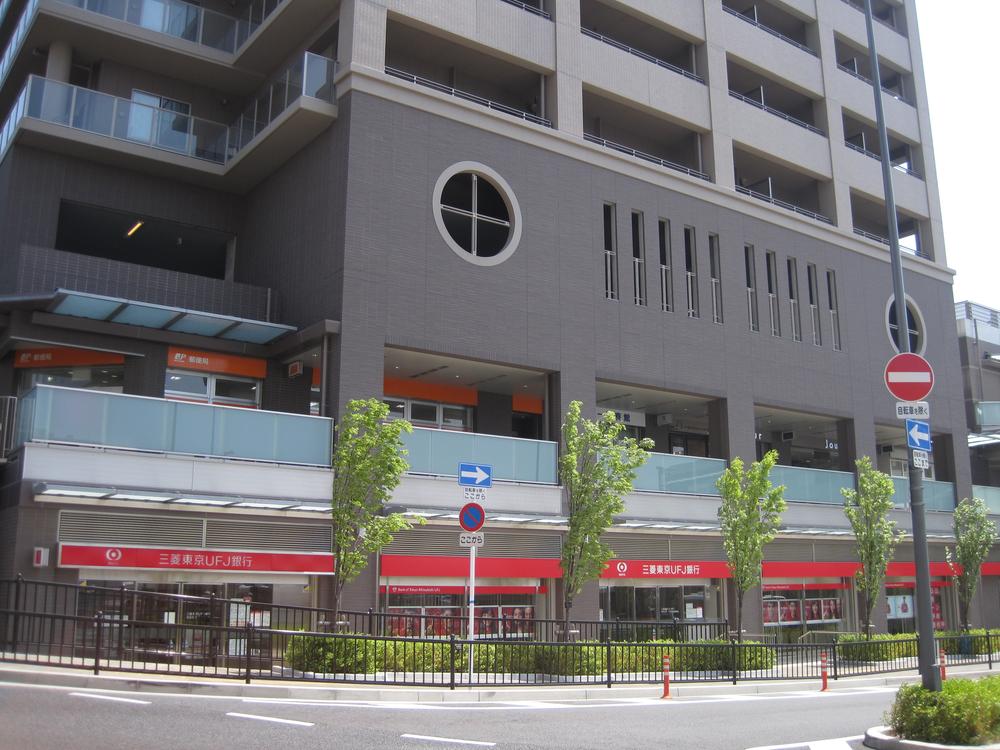 Bank. 350m to Bank of Tokyo-Mitsubishi UFJ