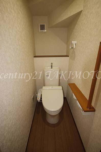 Toilet. Washlet, such as multi-functional toilet automatic opening and closing