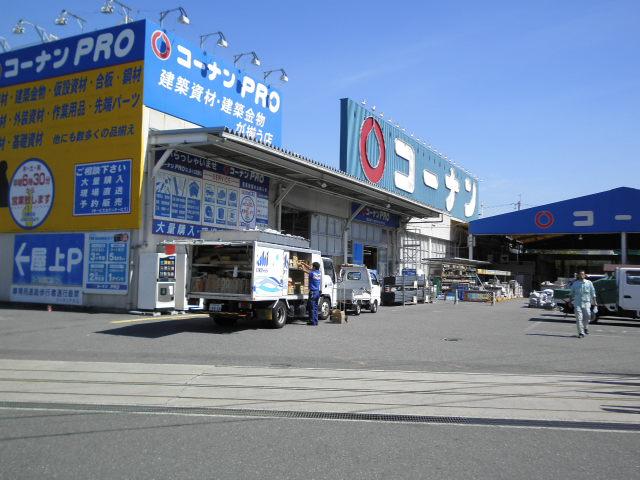 Osaka Prefecture Neyagawa Kuroharashin cho
