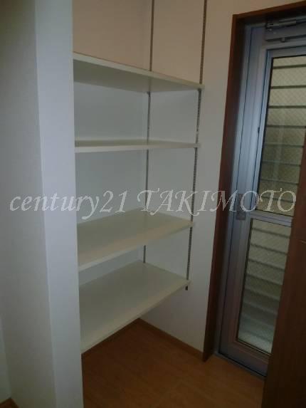 Receipt. This is useful in a pantry equipped kitchen back!