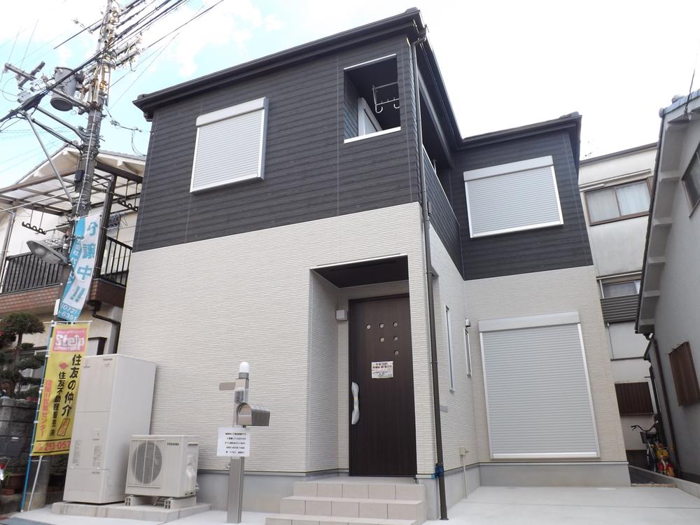 Local appearance photo