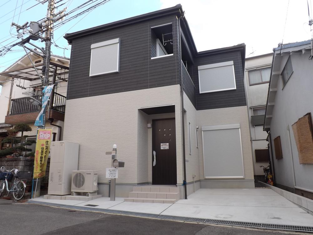 Local appearance photo