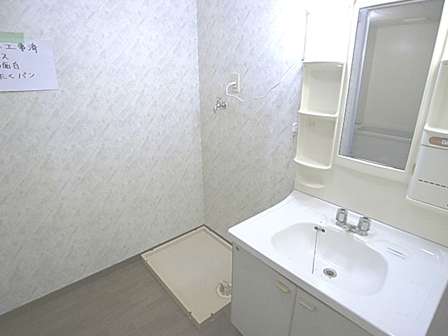 Washroom