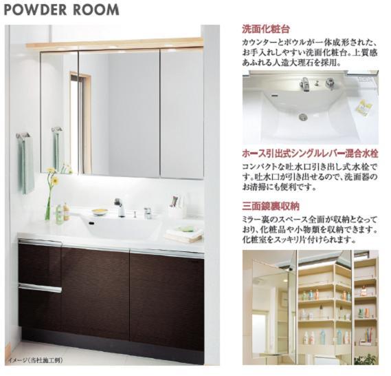 Other Equipment. Your easy-care vanity counter and the bowl has been integrally molded. Storage also enter plenty of three-sided mirror back storage.