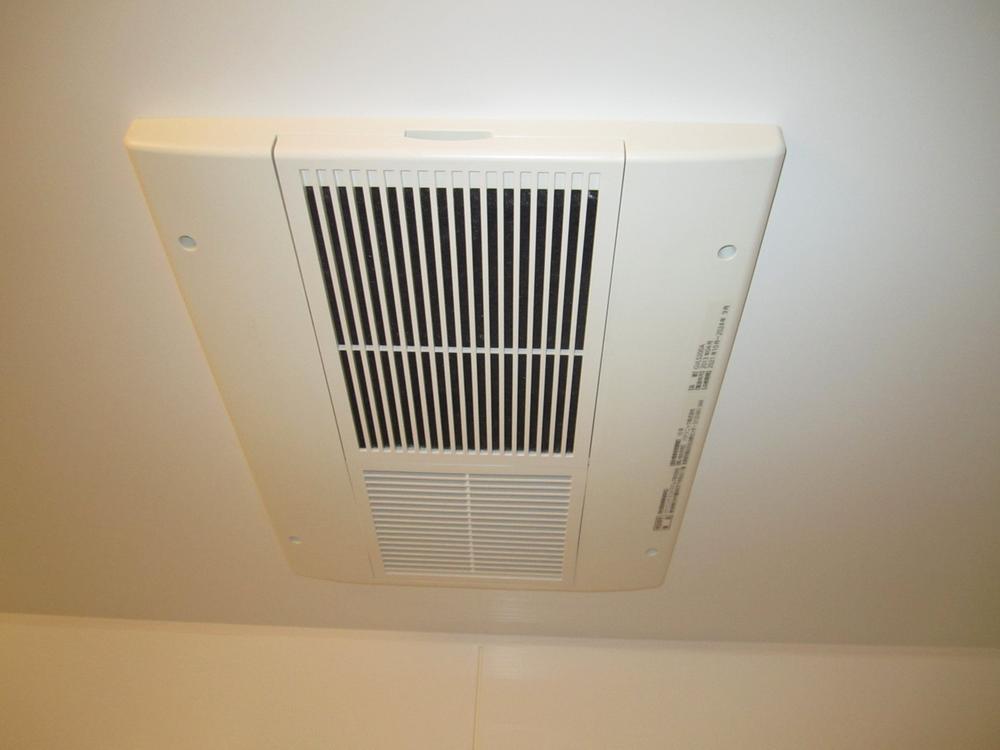 Living. Bathroom heating dryer standard equipment