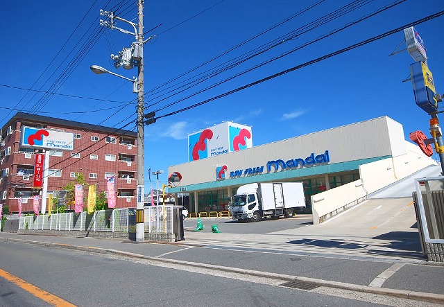 Supermarket. Kaori Bandai Nishiten to (super) 1159m