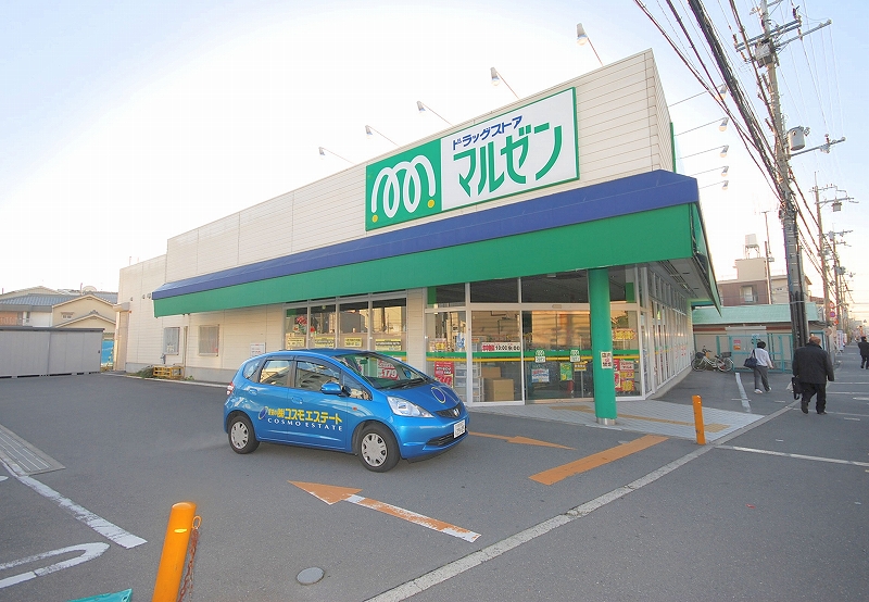 Dorakkusutoa. Maruzen Korien shop 1332m until (drugstore)