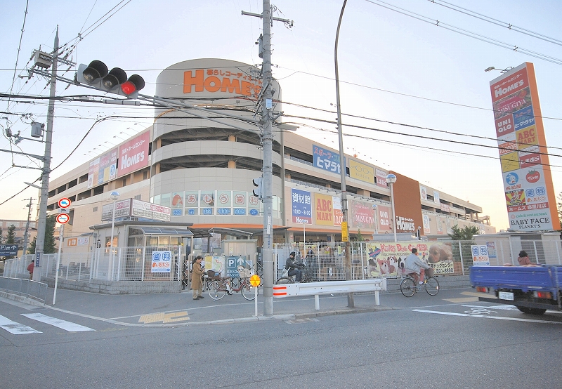 Home center. Shimachu Co., Ltd. Holmes Neyagawa store up (home improvement) 1271m