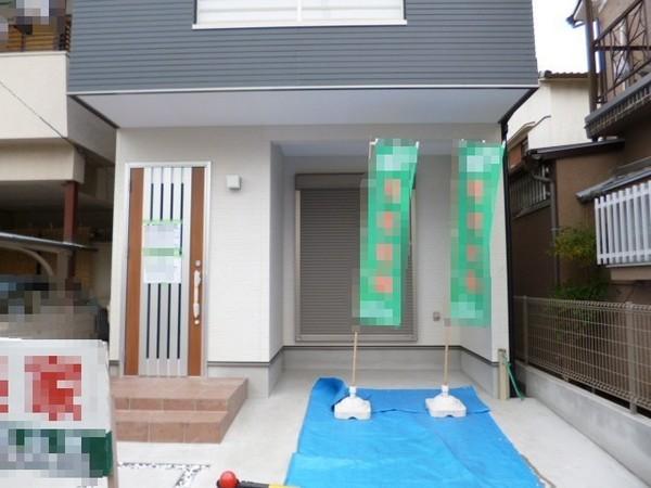 Other.  ☆ Parking one Allowed