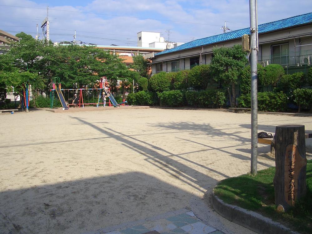 park. 80m to Kaorikita sasanqua park