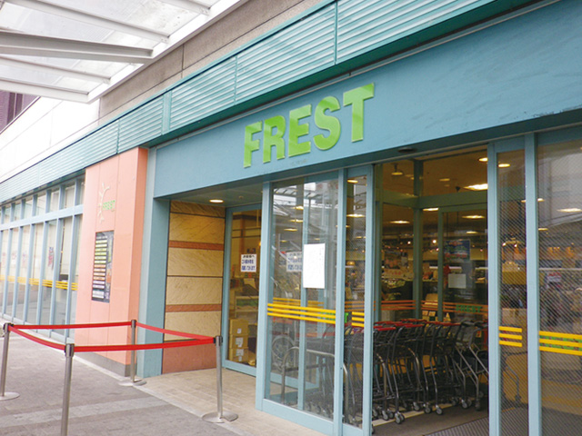 Supermarket. Furesuto Neyagawa store up to (super) 710m