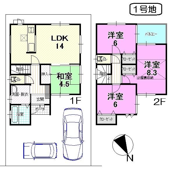 Floor plan. (No. 1 point), Price 33,800,000 yen, 4LDK, Land area 92.7 sq m , Building area 91.08 sq m