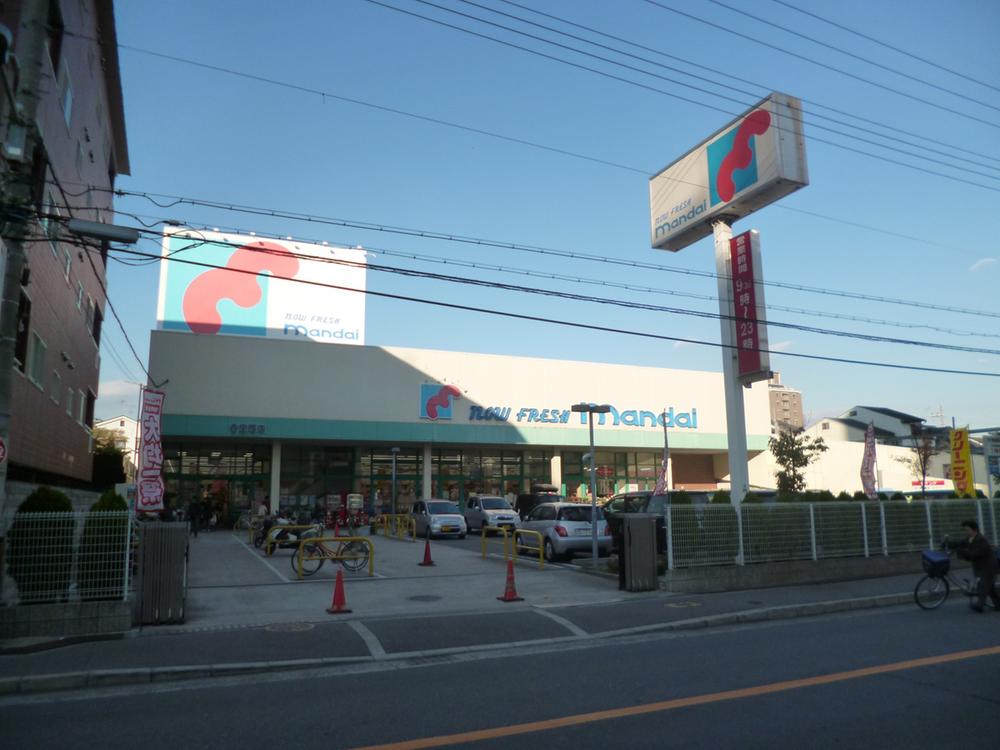 Supermarket. Bandai to Kaorinishi shop 148m