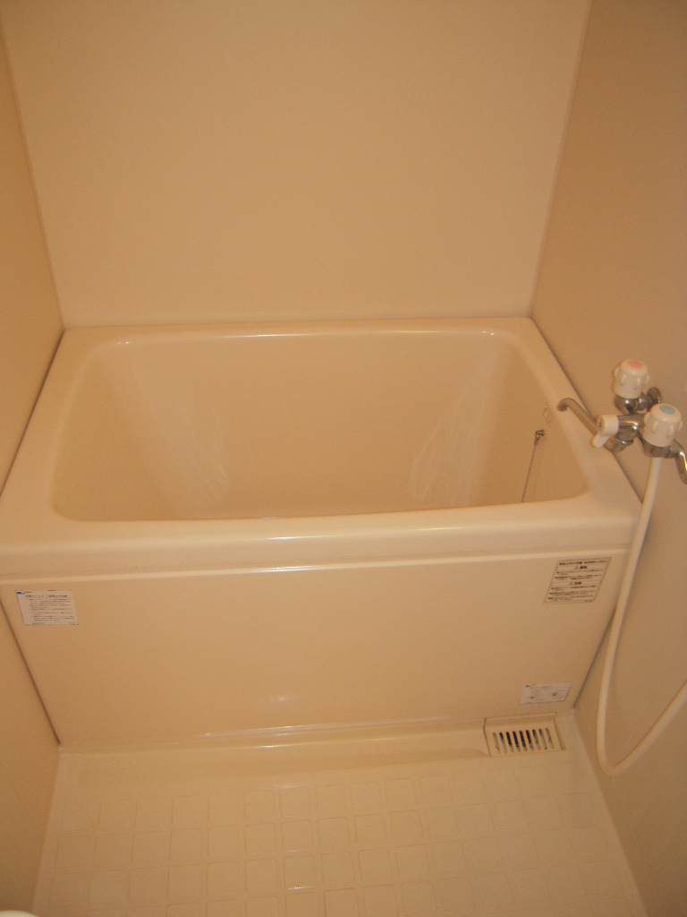 Bath. bath
