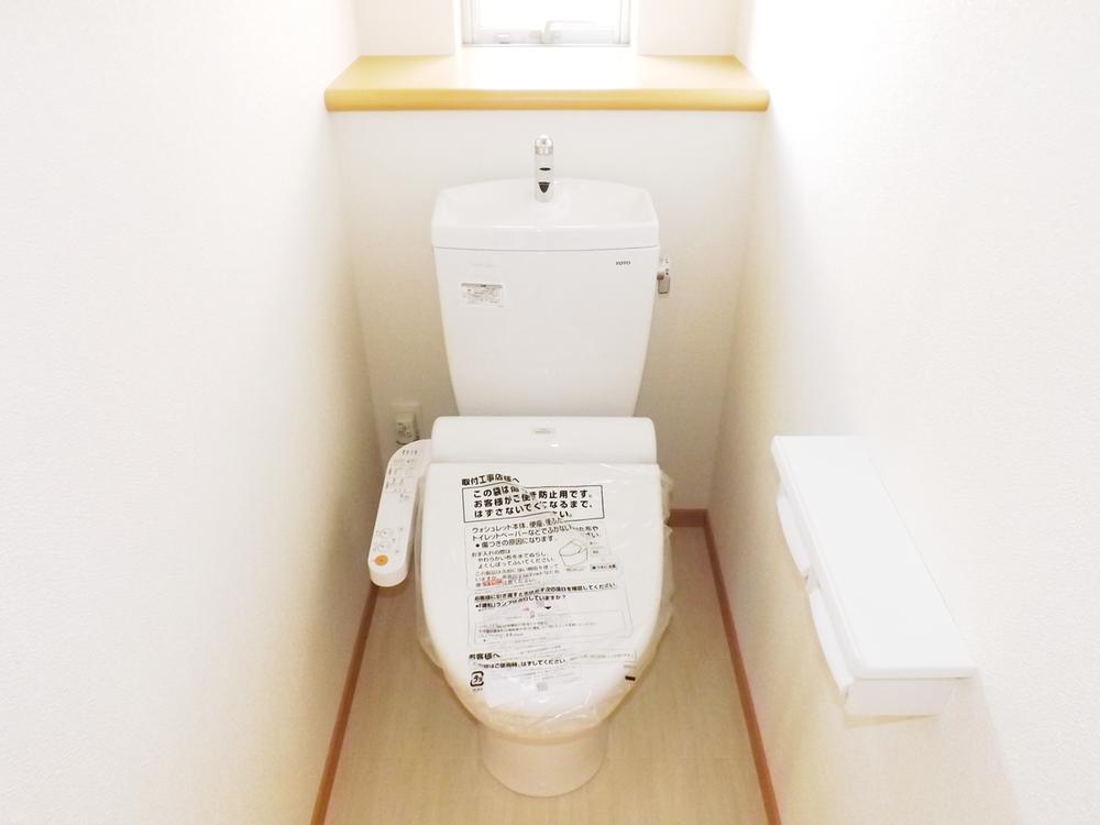 Other Equipment. Toilet