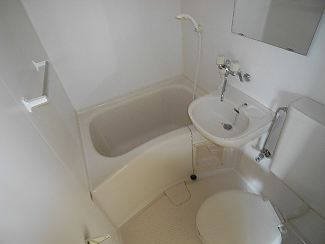 Bath