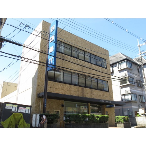 Bank. Shikoku Bank Kaori 364m to the branch (Bank)