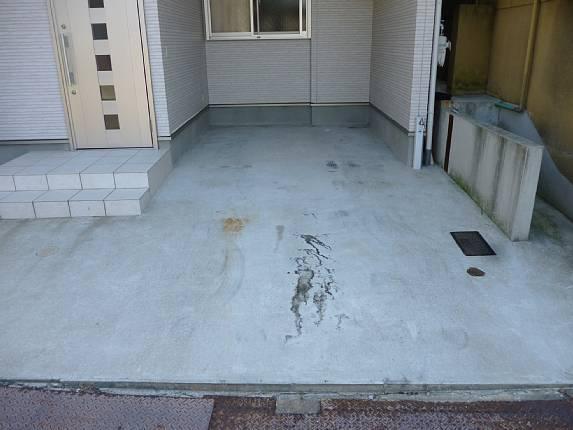 Parking lot