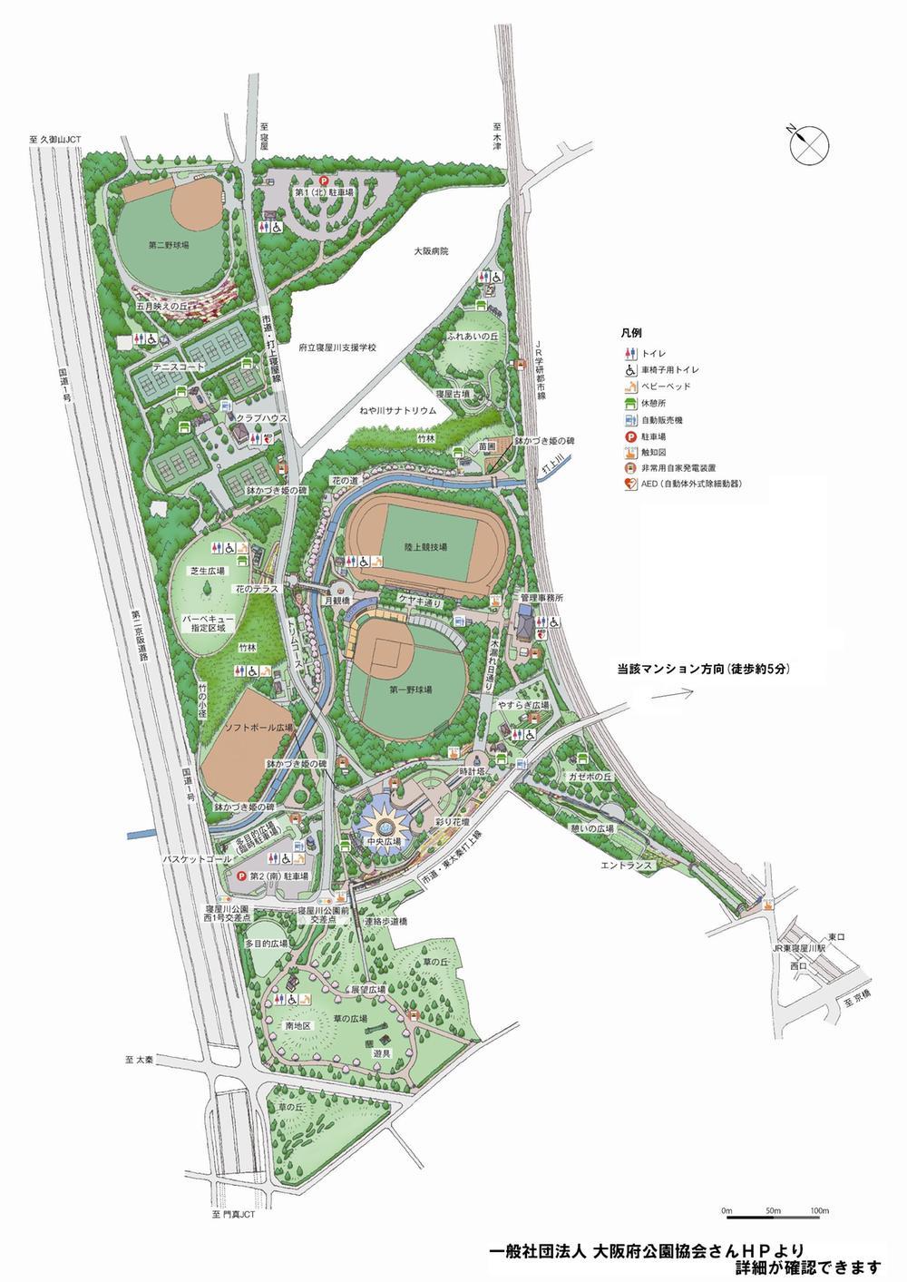 Other. Neyagawa park map (Osaka Park Association's article.)