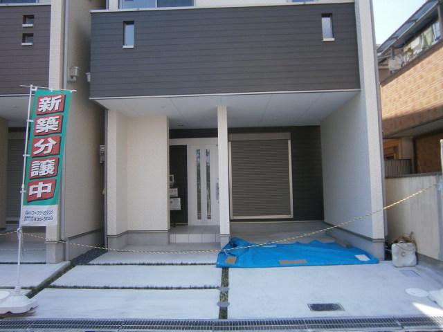 Parking lot. Parking will stop two!