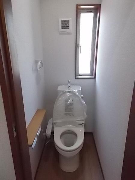 Toilet