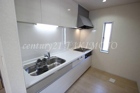 Kitchen. State-of-the-art system Kitchen! !