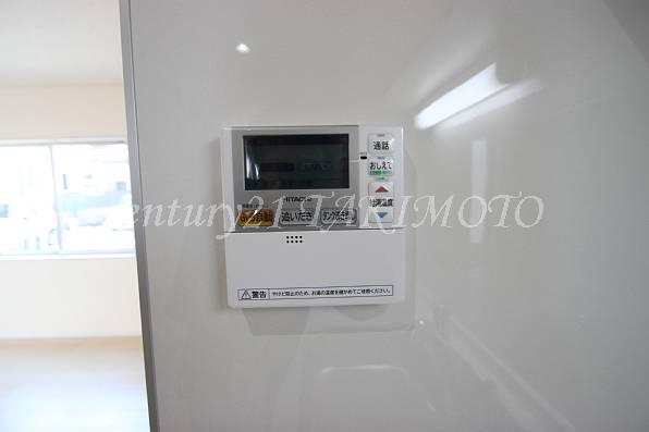 Other. All is electric housing!