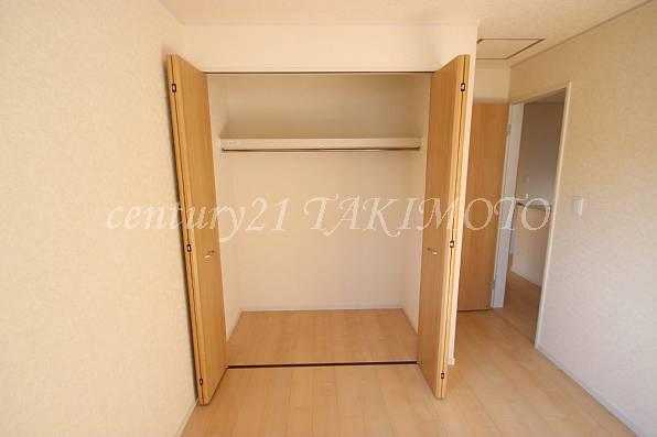 Receipt. Storage space rich! !