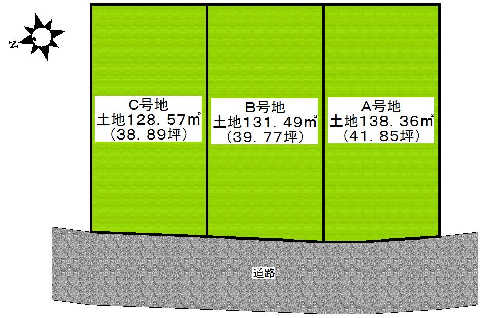 Compartment figure. 32,800,000 yen, 4LDK, Land area 138.36 sq m , Building area 100.44 sq m