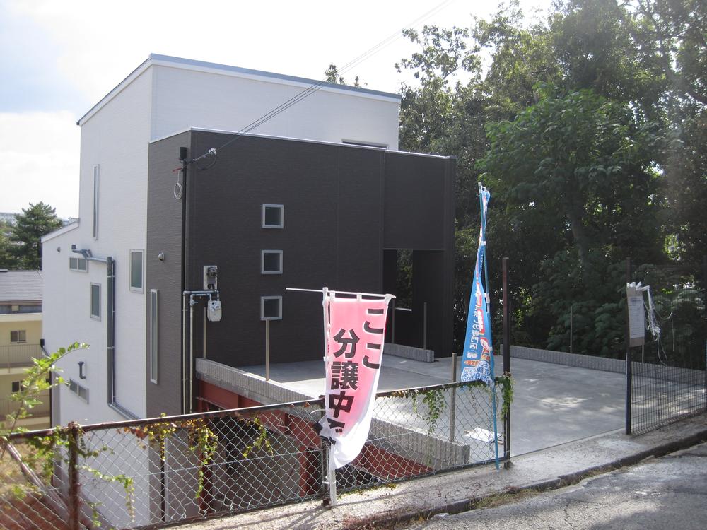 Local appearance photo