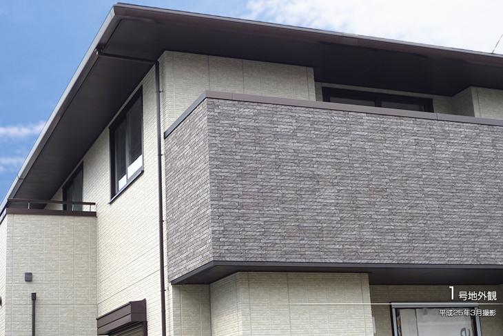 Local appearance photo.  [No. 1 destination] [No. 1 destination Appearance March 2013 shooting