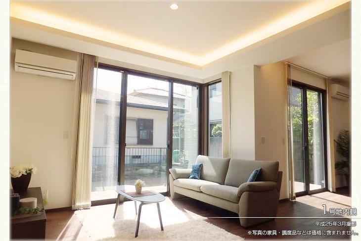 Living.  [No. 1 destination] [No. 1 destination introspection] March 2013 shooting  ※ Furniture in the photos ・ Such as furniture are not included in the price.