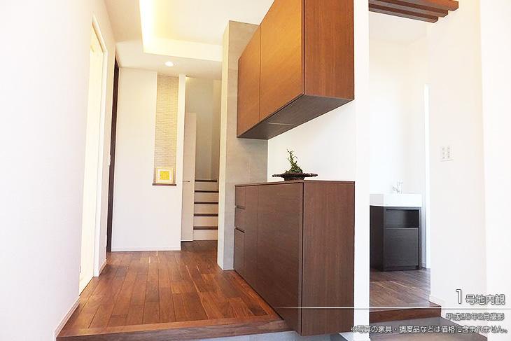 Other introspection.  [No. 1 destination] [No. 1 destination introspection] March 2013 shooting  ※ Furniture in the photos ・ Such as furniture are not included in the price.