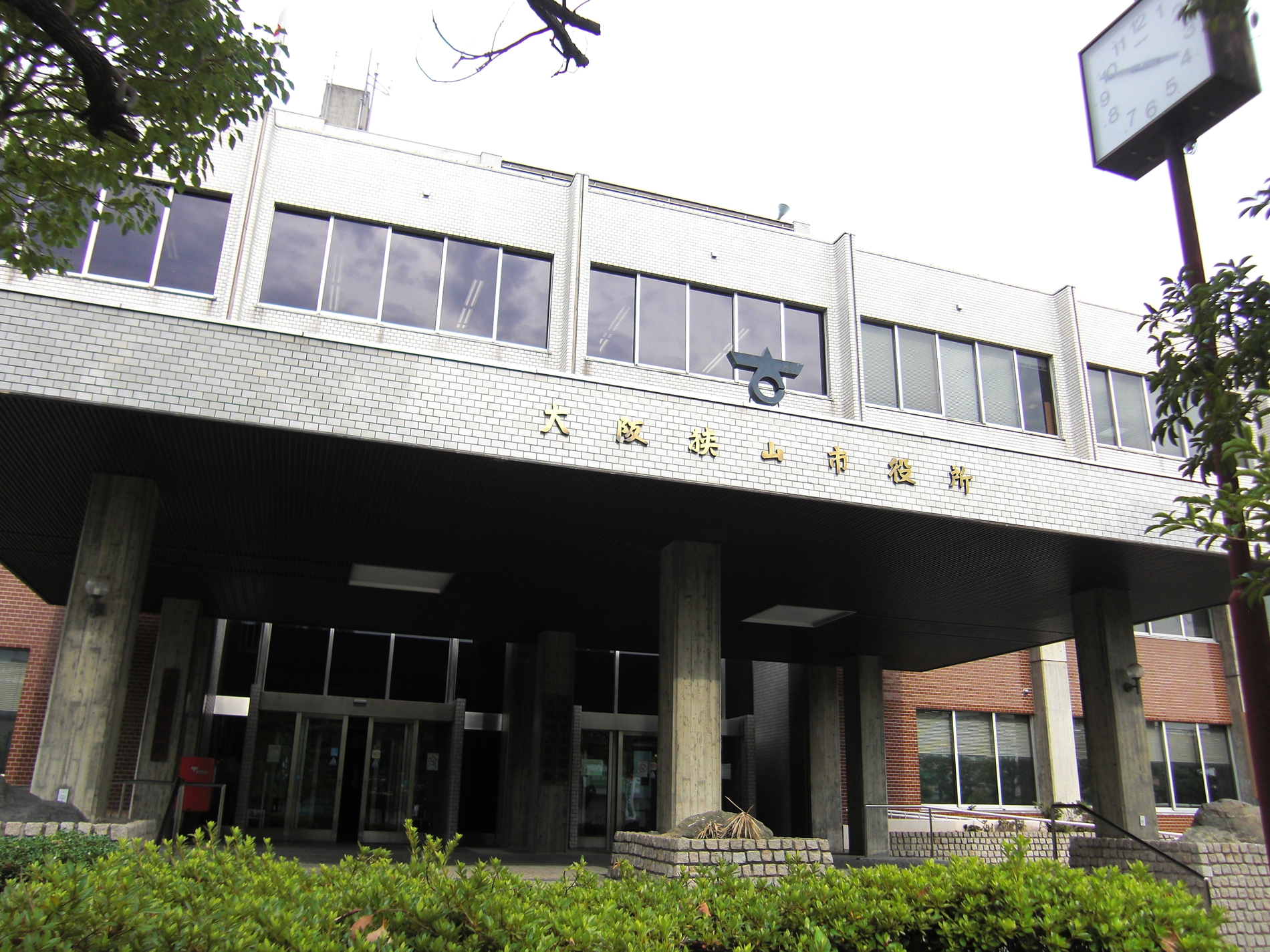 Government office. Something useful 1120m City Hall is close to Osaka Sayama City Hall