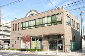 Bank. 1040m to JA Osaka Minami Sayama east