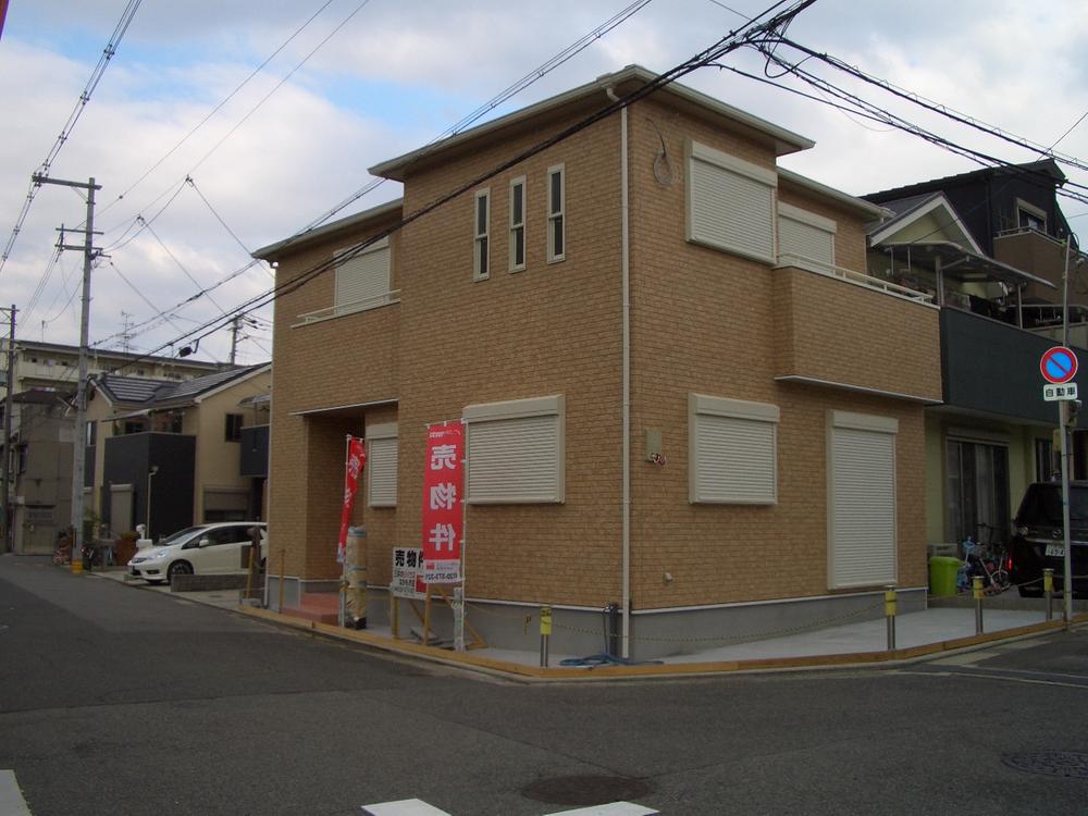 Other. The appearance of the other site