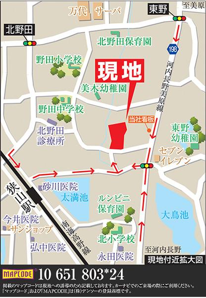 Local guide map.  ※ Near the guide map